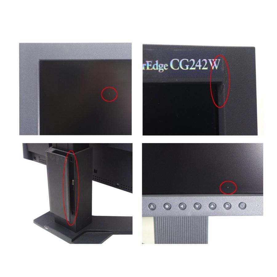 カラーエッジ CG242W EIZO ColorEdge CG242W 24.1インチワイド WUXGA(1920x1200)液晶