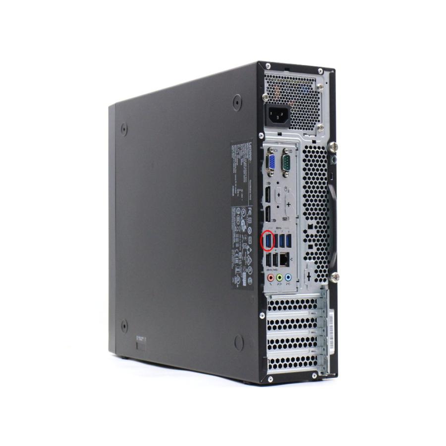 Lenovo ThinkStation P310 SFF Core i5-6500 3.20GHz 8GB 128GB(SSD