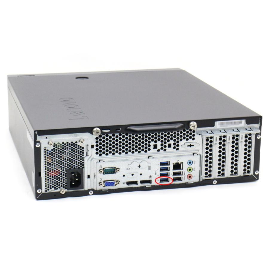 Windowsデスクトップ Lenovo ThinkStation P310(P320) i5-6500 デスクトップパソコン Lenovo ThinkStation P310 SFF Core i5