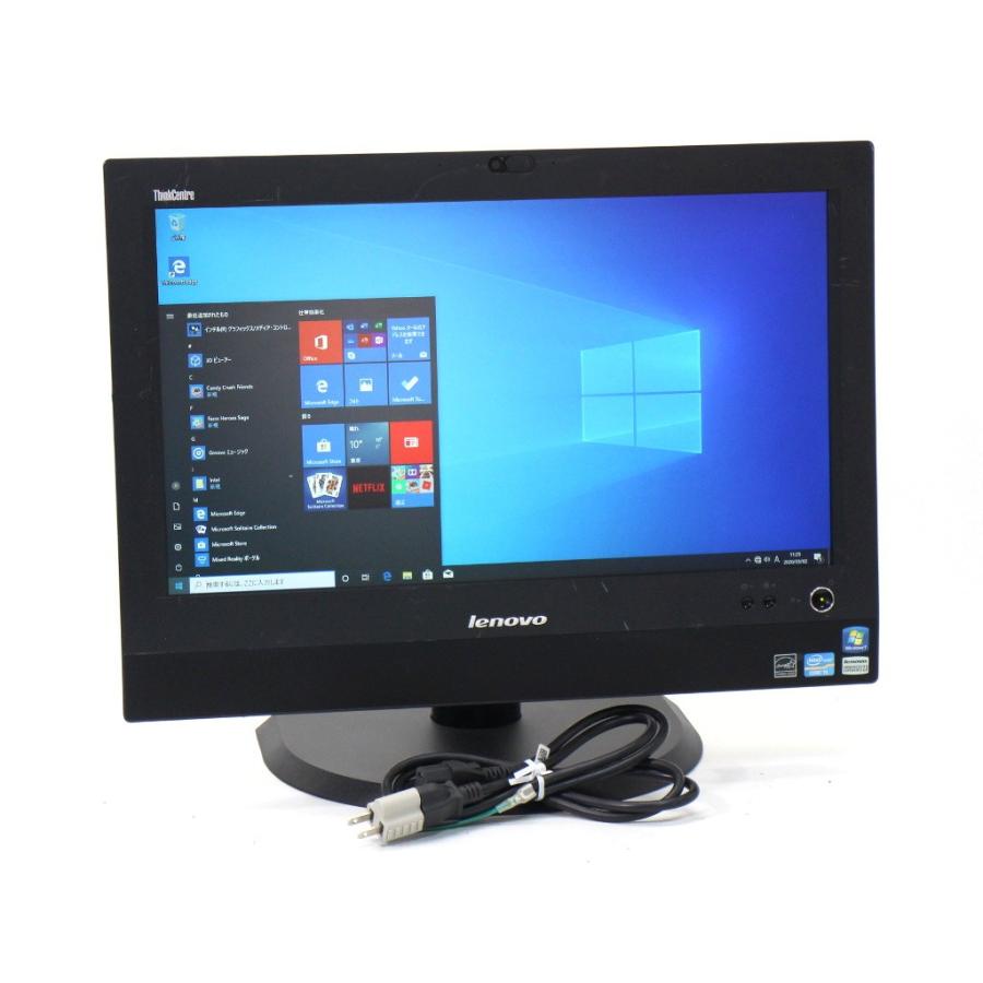 Lenovo ThinkCentre M71z All-In-One Core i3-2120 3.3GHz 4GB 500GB