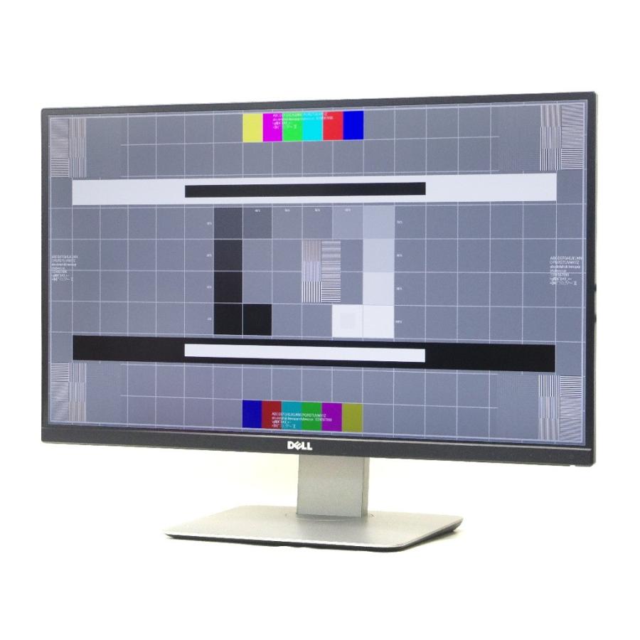 DELL　U2515H　25インチ　IPS液晶モニタ　WQHD Amazon.com: Dell UltraSharp U2515H 25-Inch Screen LED-Lit