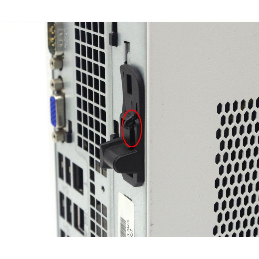 Panasonic MediCOM MV-H28SBG Xeon E3-1231 v3 3.4GHz 8GB Panasonic MediCOM MV-H28SBG Xeon E3-1231 v3 3.4GHz 8GB