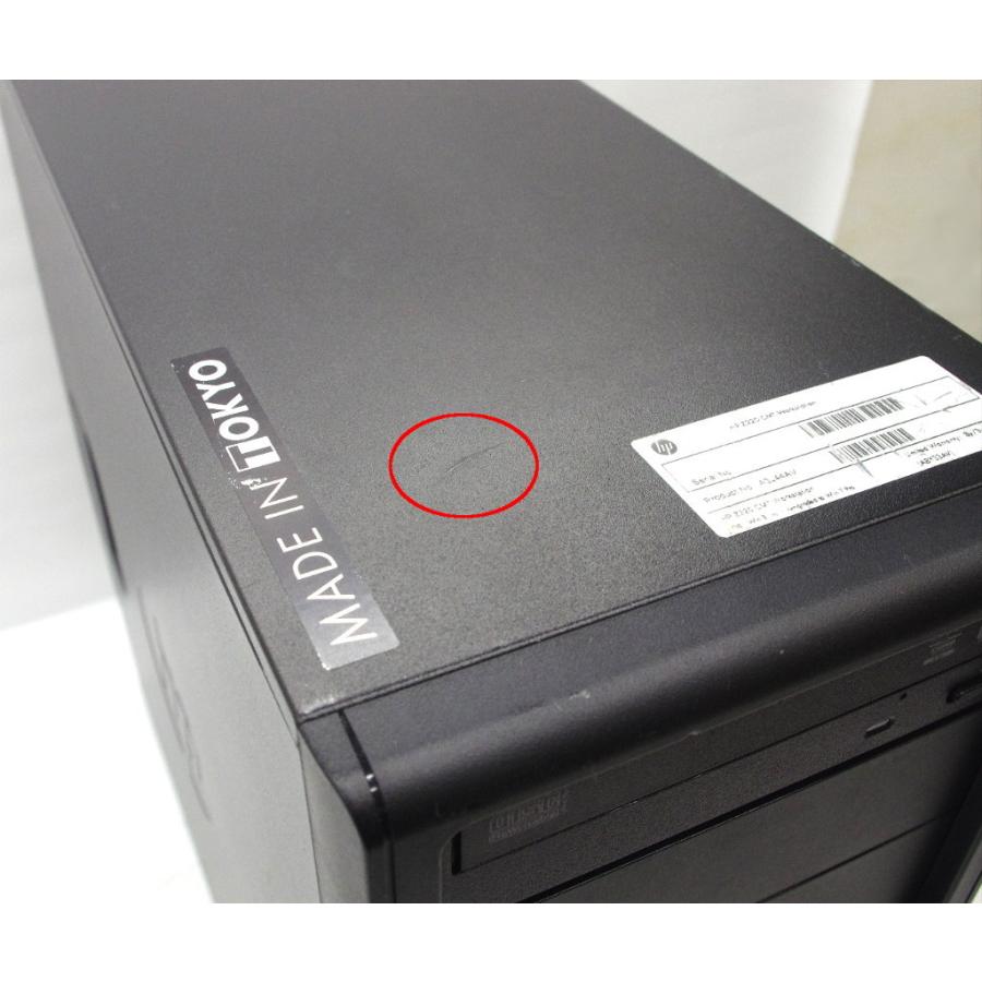 Station De Travail HP Z4 G4 Xeon W-2123 3.9GHz 16Go RAM Quadro P2200 NVMe 240Go