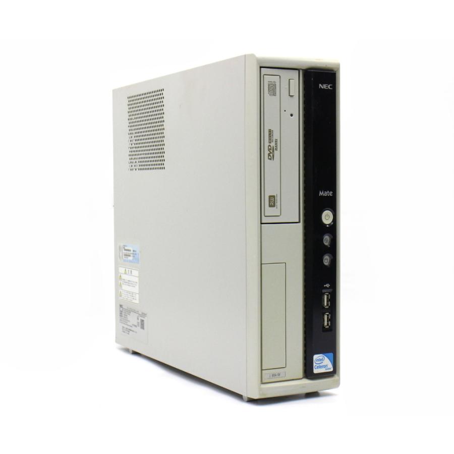 NEC Mate MJ18X A-W Celeron 430 1.80GHz 4GB 160GB(HDD) アナログRGB出力 DVD -RW Windows7 Pro 32bit