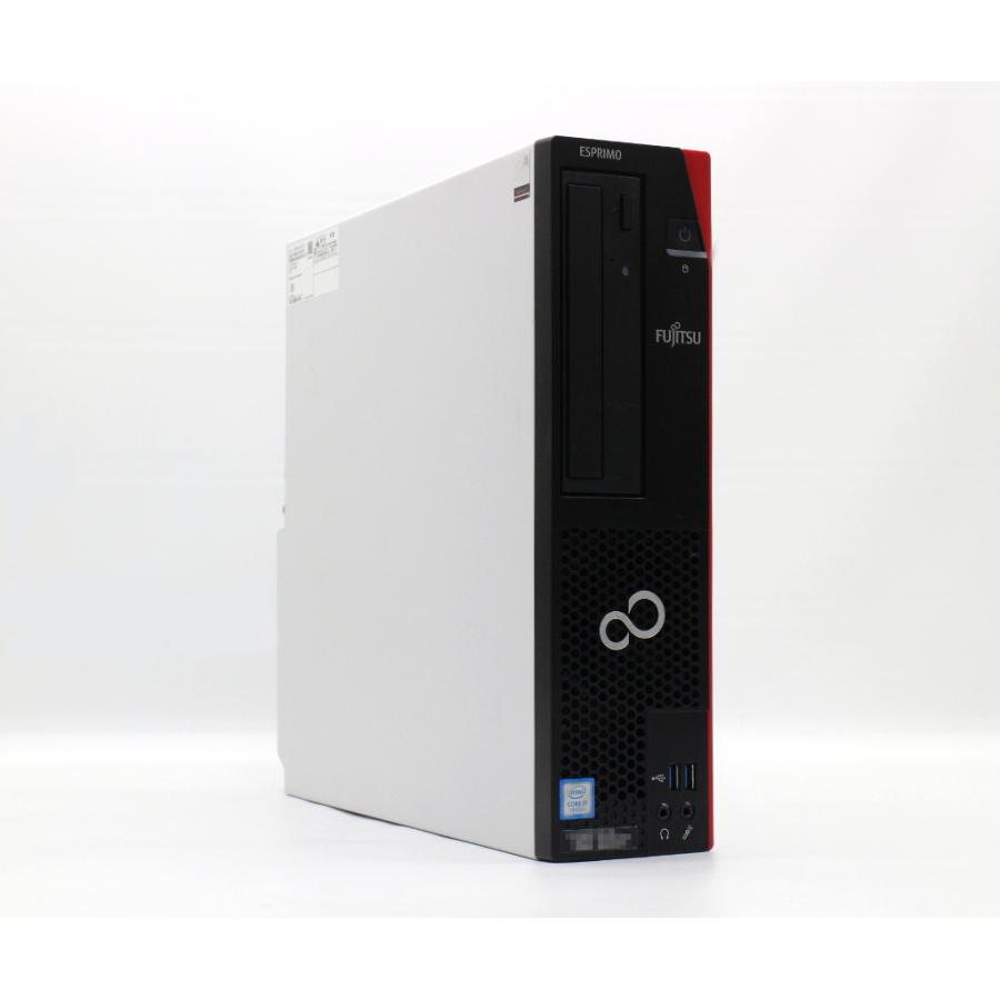 富士通 ESPRIMO D587/SX Core i7-7700 3.60GHz 8GB 256GB(SSD