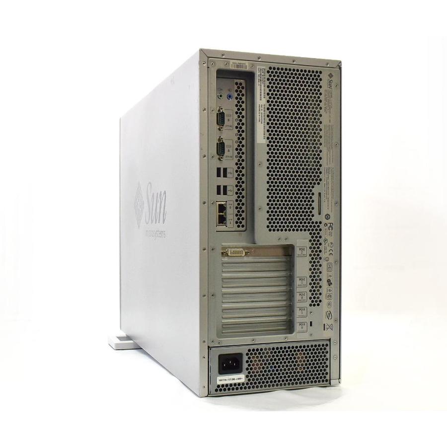 東芝 東芝 AS7000 U25 (Sun Ultra 25 OEM) UltraSPARC-3i 1.33GHz 4GB