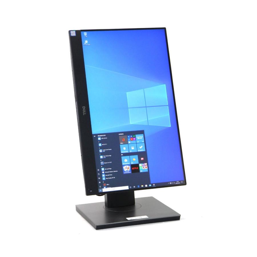 Dell Optiplex 7460 AIO 23.8型 i5-8500 8GB 楽天市場】Dell OptiPlex 7460 AIO 23.8インチ 第8世代 Core i5 メモリ