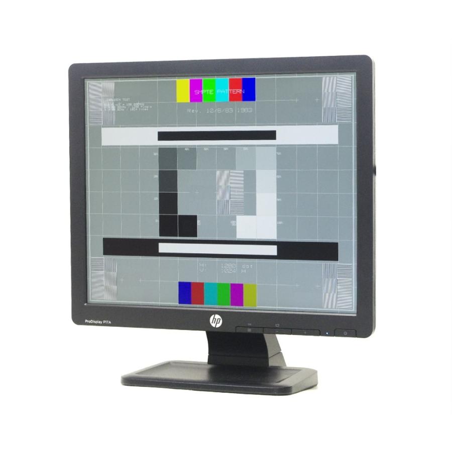 hp ProDisplay P17A 17インチ 非光沢 スクエアパネル SXGA