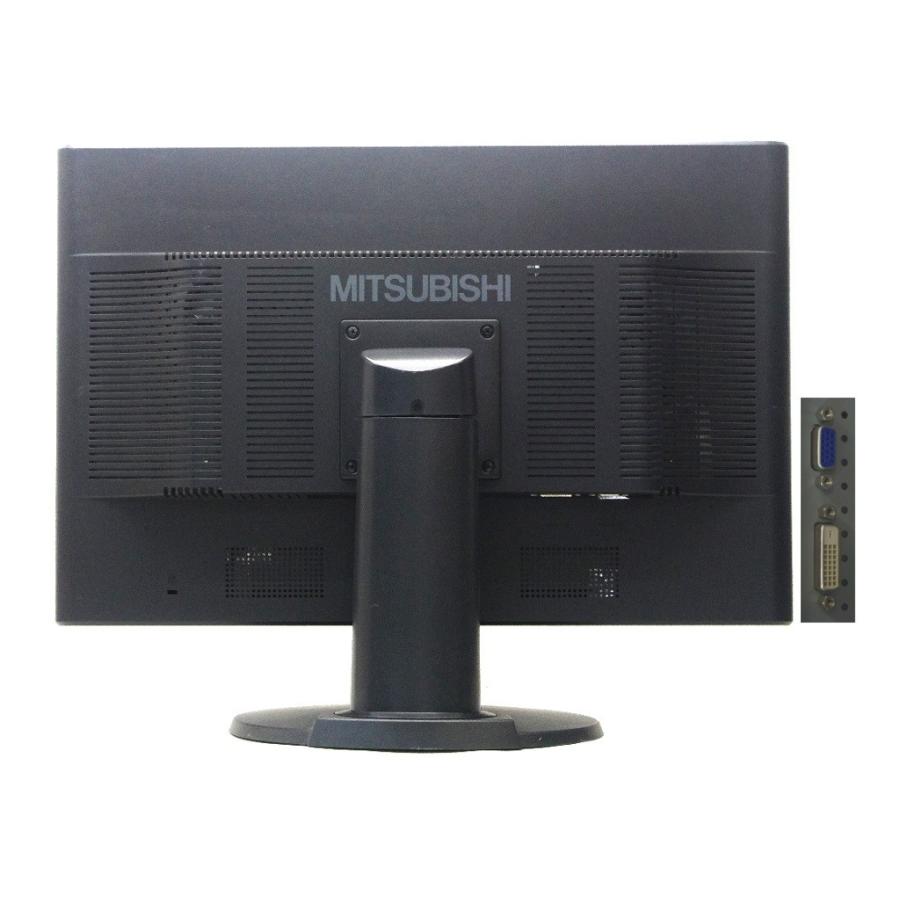 MITSUBISHI 三菱  Diamondcrysta ダイヤモンドクリスタ 液晶ディスプレイ  液晶モニター 24.1インチ RDT241WEX MITSUBISHI 三菱 Diamondcrysta ダイヤモンドクリスタ 液晶