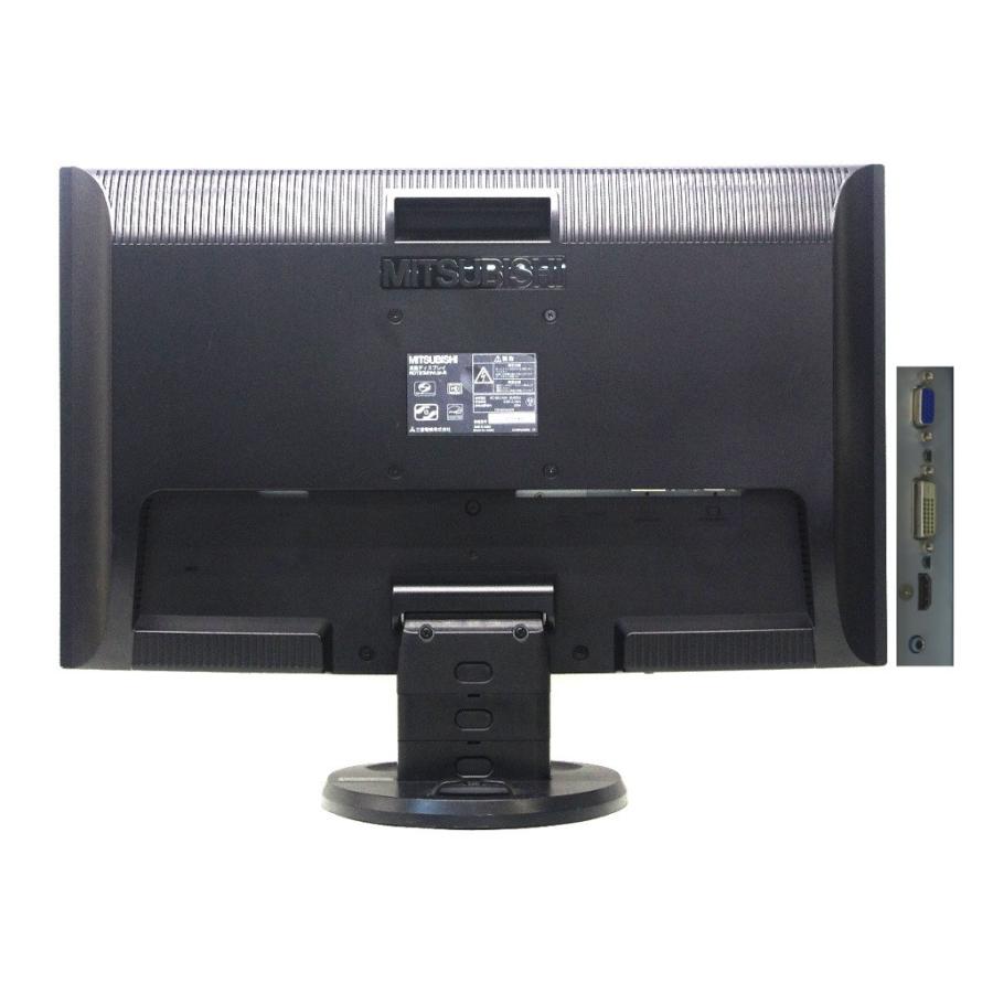 MITSUBISHI Diamondcrysta RDT232WLM 23インチ 非光沢パネル フルHD