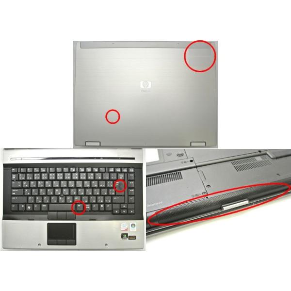 hp EliteBook 8530w C2D-2.8GHz/2G/250G/MULTI/11n/1920*1200/OS｜tce-direct｜03