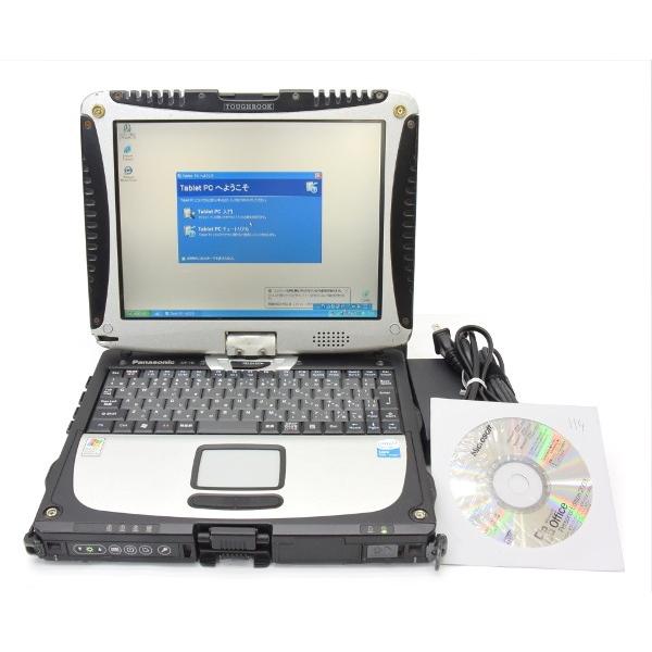 FONTE PANASONIC TOUGHBOOK CF-19 / CF-29 / CF-52 SÉRIES