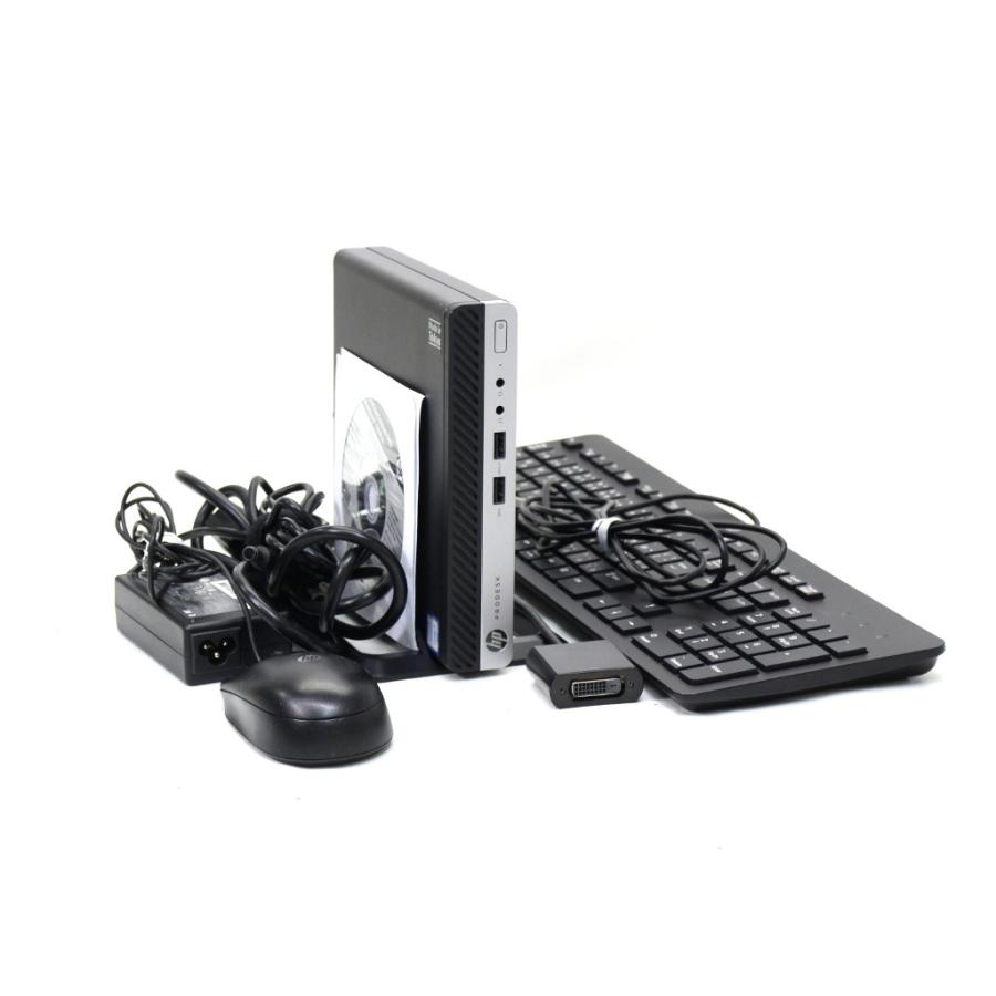 HP ProDesk 400 G3 DM, I5-7500T, 8Go RAM, 256Go SSD - Reconditionné Grade A