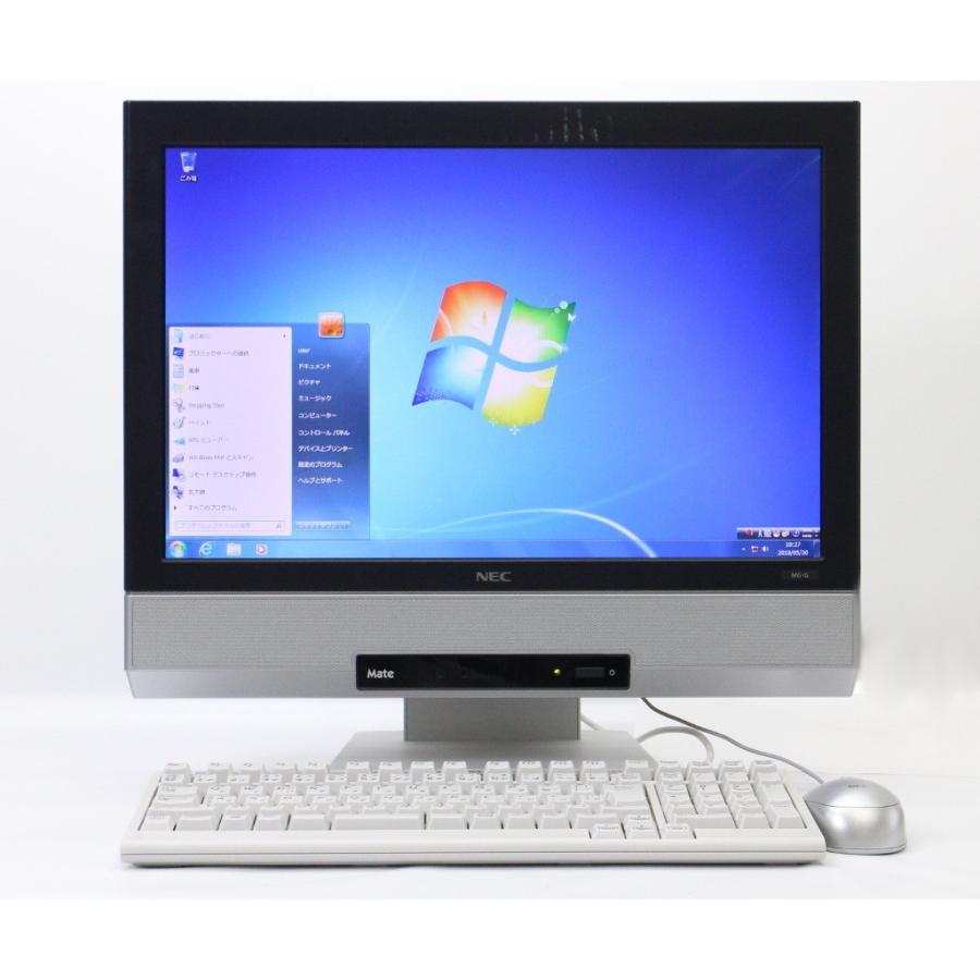 NEC Mate MK26T/GF-G PC-MK26TGFCG Core i5-3230M 2.6GHz 2GB NEC Mate MK26T/GF-G PC-MK26TGFCG Core i5-3230M 2.6GHz 2GB