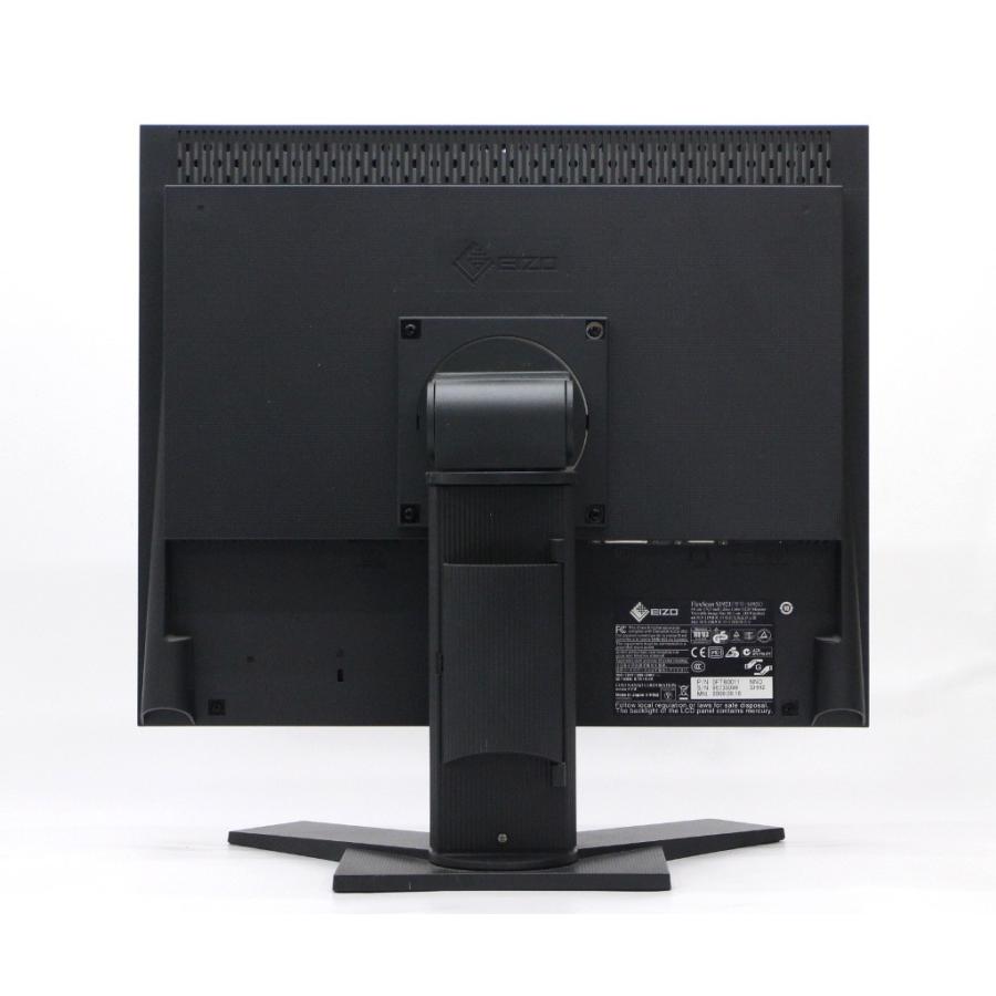 EIZO FlexScan S1921 19インチ 非光沢パネル SXGA 1280x1024 EIZO FlexScan S1921 19インチ 非光沢パネル SXGA 1280x1024