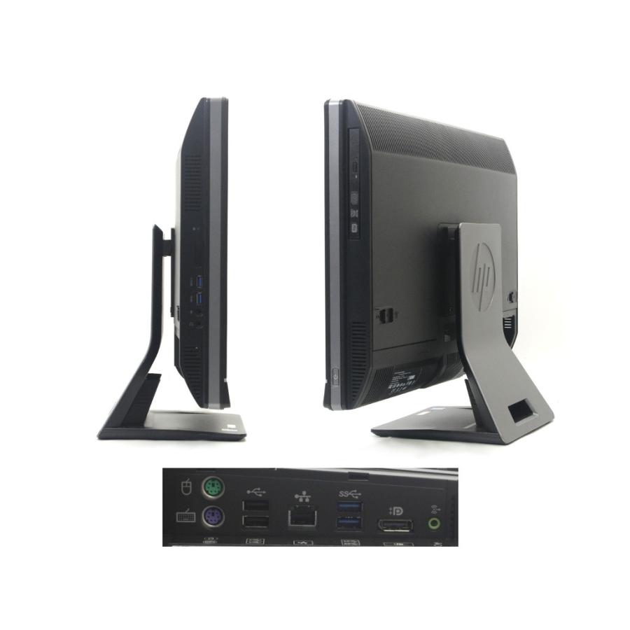 HP ProOne 600 G1 AIO 21.5インチ HP ProOne 600 G1 Review | PCMag