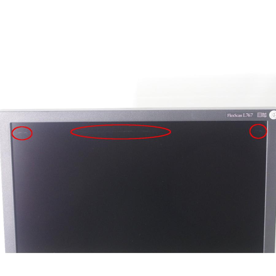 EIZO FlexScan L767 19型　スクウェア型モニター 本体 19インチのスクエア型液晶モニター EIZO FlexScan L767 - 名古屋