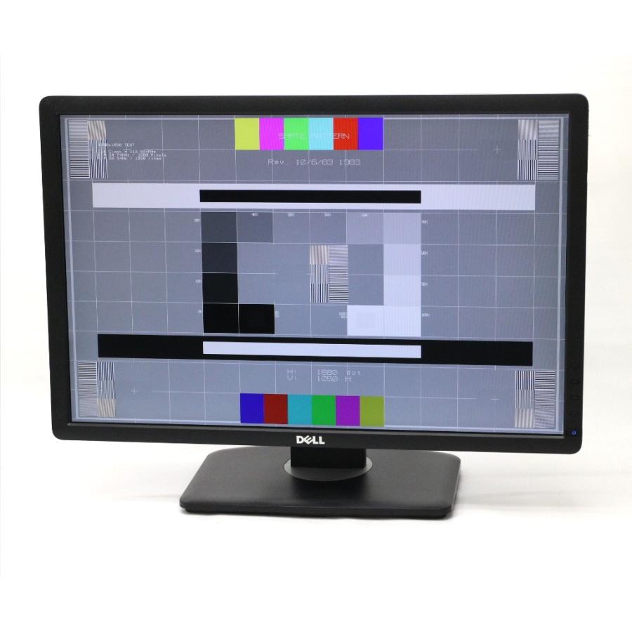 DELL P2213 22インチ 非光沢パネル WSXGA+ 1680x1050ドット DisplayPort/DVID/アナログRGB入力