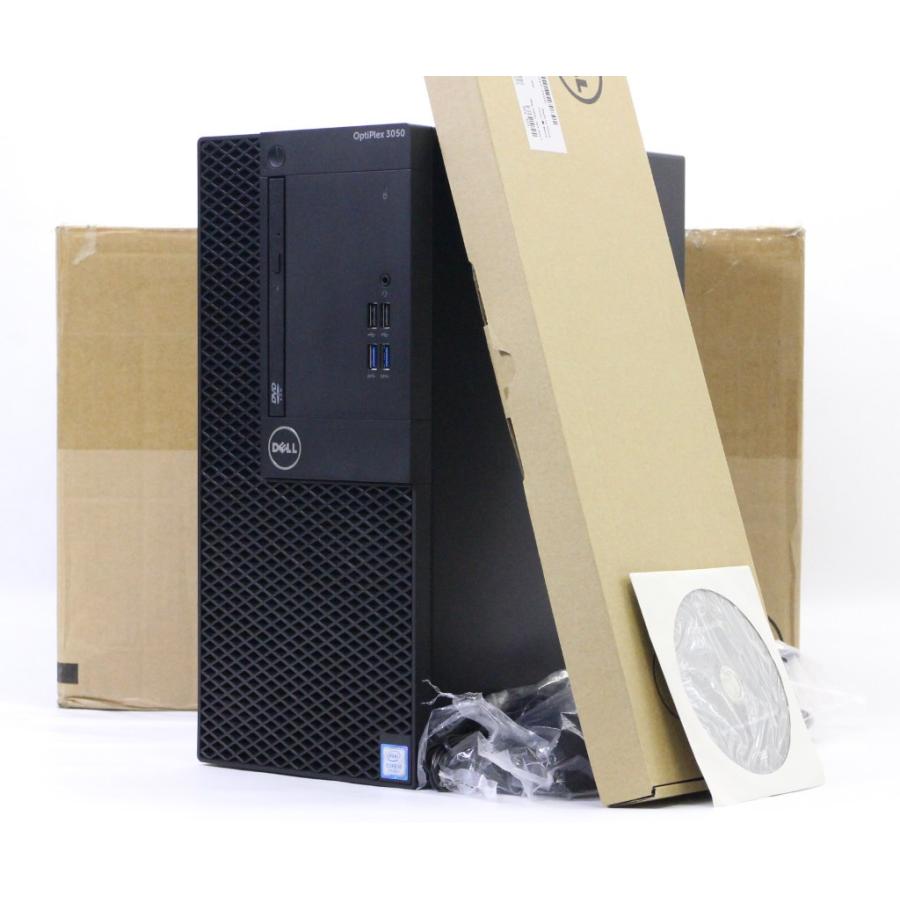 DELL OptiPlex 3050 MT Core i5-7500 3.4GHz 8GB 256GB(SSD) HDMI