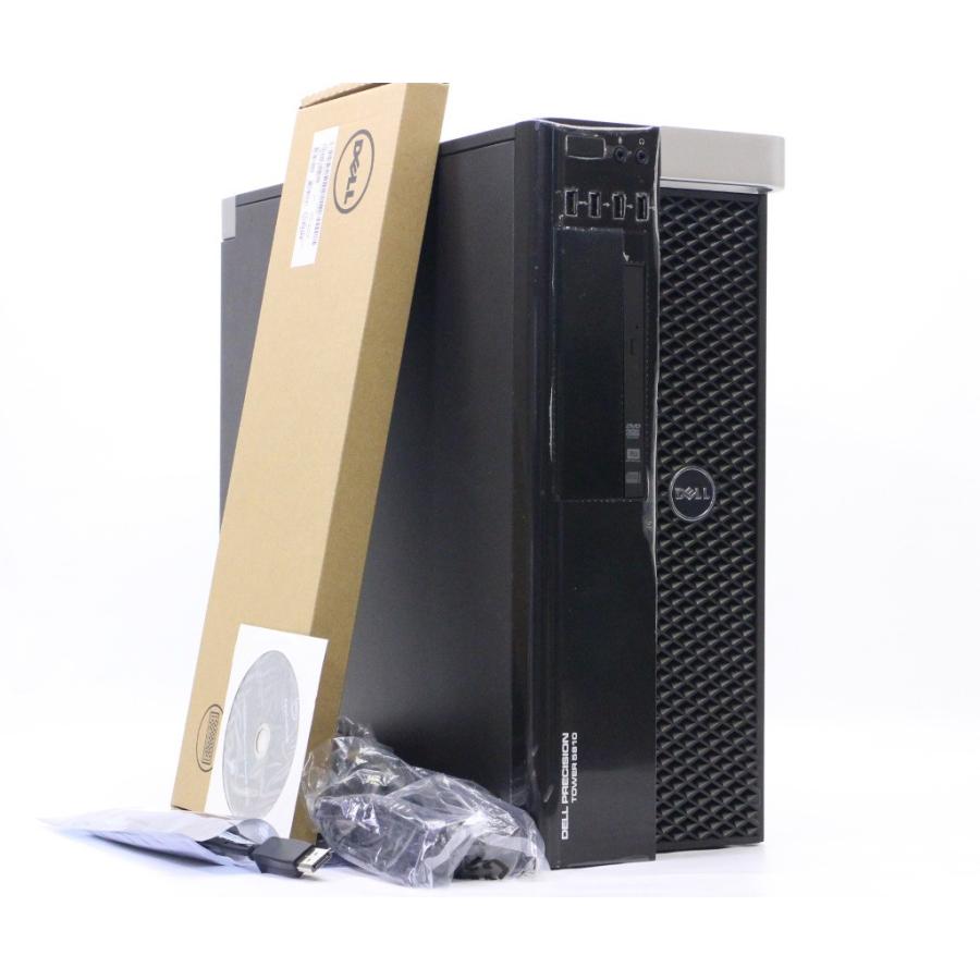 Dell Precision 5810 Tower Xeon E5 (1620v3) - No OS - Grade A