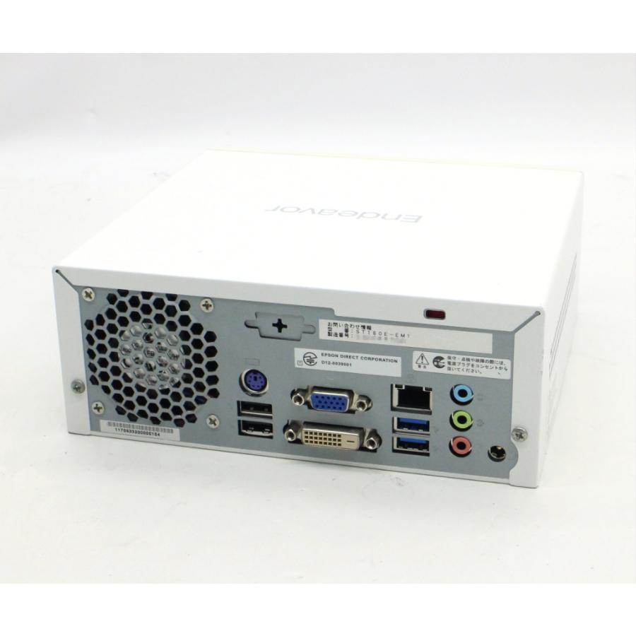 EPSONエンデバーST160E EPSON Endeavor ST160E Core i5-3210M 2.5GHz 4GB 320GB(HDD) DVI-D