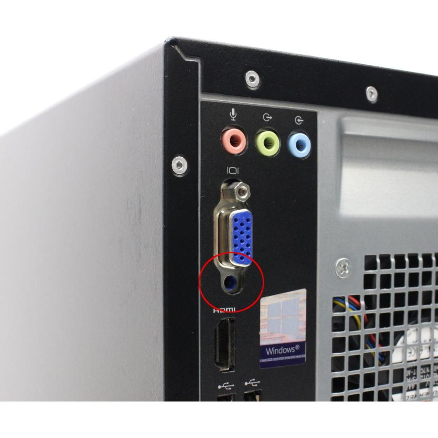 Inspiron 3668(SSD:128GB/HDD:1TB) モニター等一式 GT730搭載 中古デスクトップ DELL Inspiron 3668 Windows10 Home