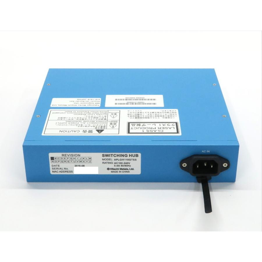 APRESIA (日立電線) ApresiaLight GM110GT-SS 8ポート1000BASE-T APRESIA (日立電線) ApresiaLight GM110GT-SS 8ポート1000BASE-T