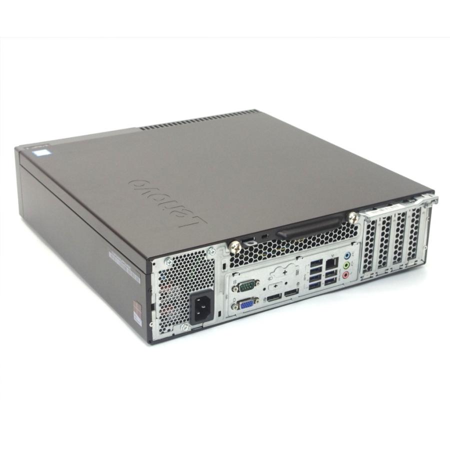 Lenovo ThinkCentre M900 Small Core i7-6700 2.4GHz 16GB 512GB(SSD