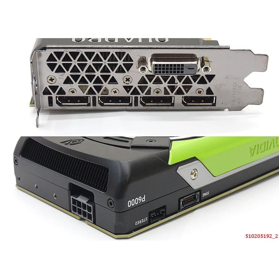 NVIDIA Quadro P6000 メモリ 24GB GDDR5X SGRAM搭載 消費電力 250W 最大画面数 4画面 電源ユニット650W以上推奨｜tce-direct｜03