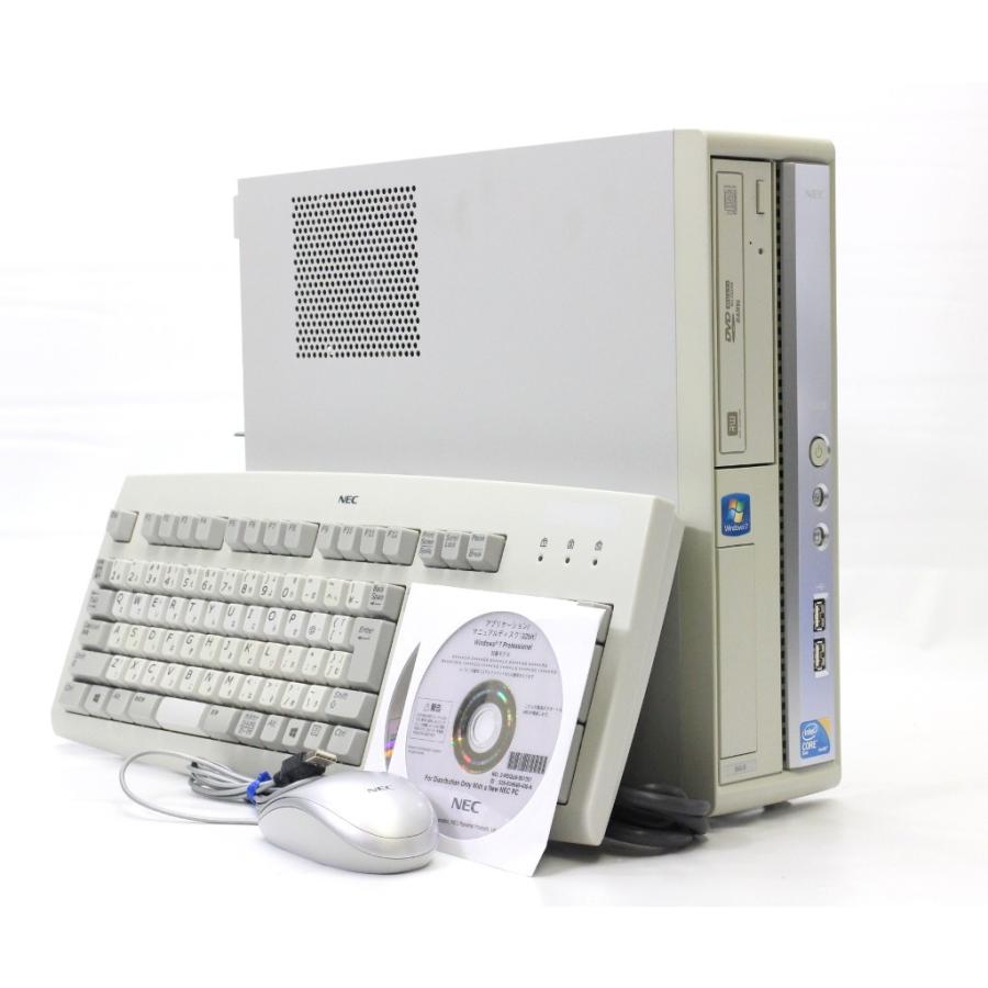 NEC Mate MK29A/A-B Core2Duo E7500 2.93GHz 2GB 160GB アナログRGB出力 DVD+-RW Windows7Pro32bit｜tce-direct