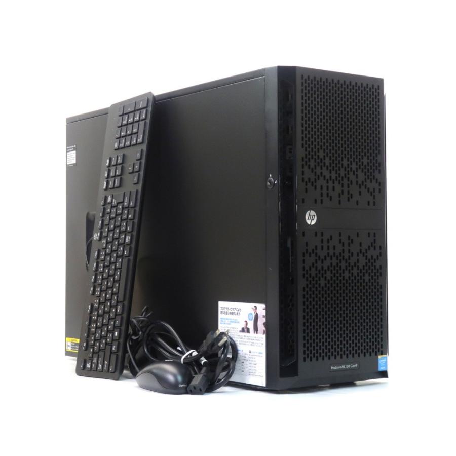 hp ProLiant ML150 Gen9 Xeon E5-2603 v3 1.6GHz*2 64GB 4TBx2台(SATA3