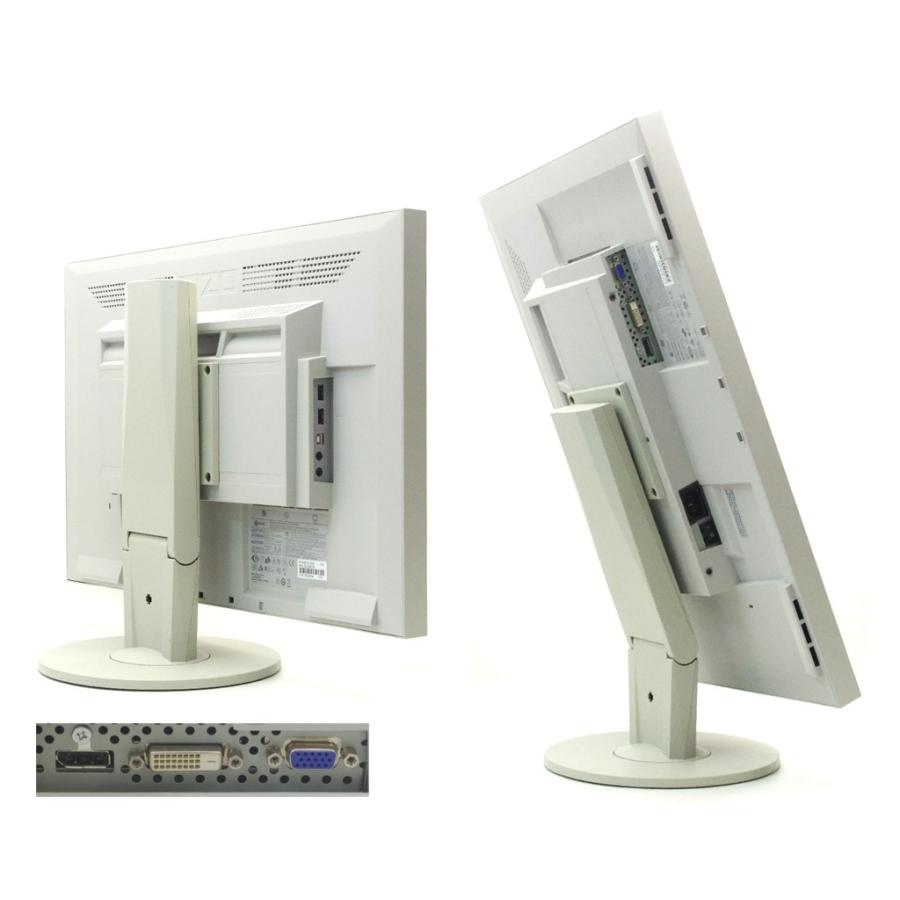 EIZO FlexScan EV2436W 24.1インチ 非光沢 IPSパネル WUXGA 1920x1200