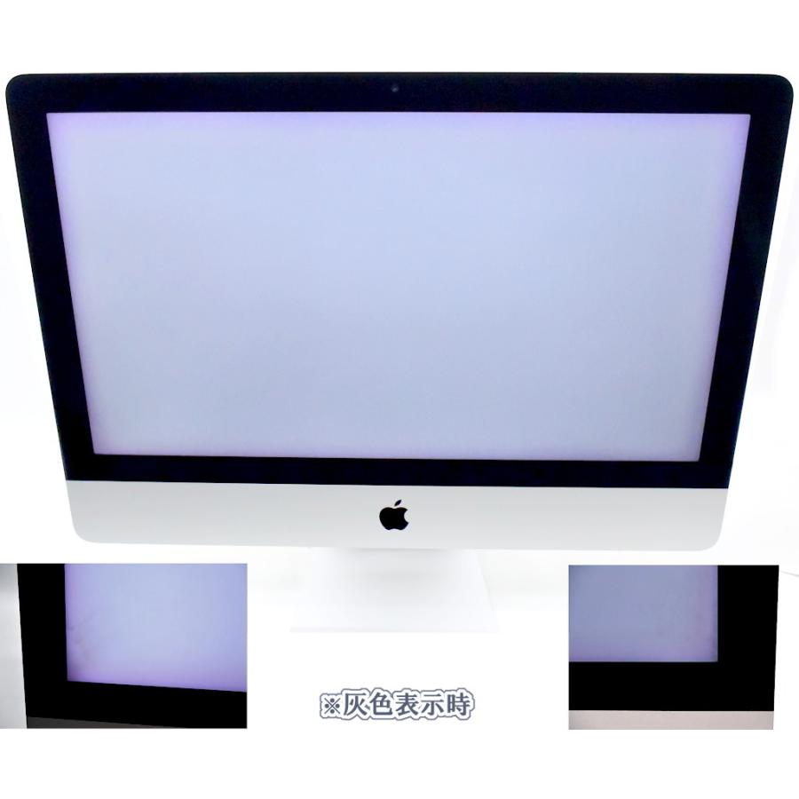 Apple iMac Retina 4K 21.5インチ Late 2015 Core i5-5675R 3.1