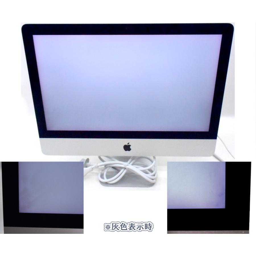 APPLE 21.5 iMac (2017) - Intel® Core¿ i5, 1 TB HDD - MMQA2B/A - Currys