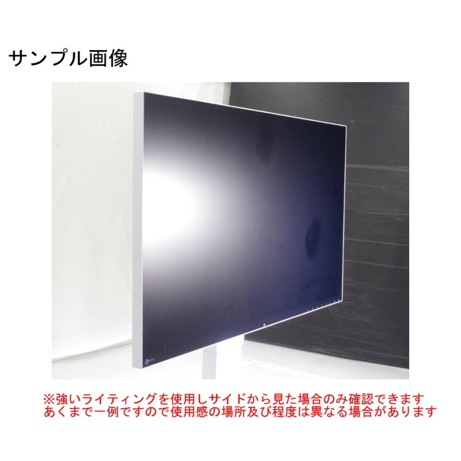 使用時間203時間 EIZO FlexScan EV2750 中古 1台