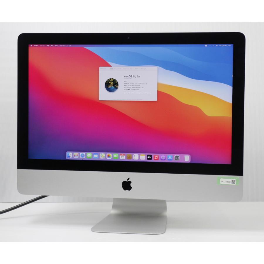 Apple iMac 21.5インチ Retina 4K 2017 Core i5-7500 3.4GHz