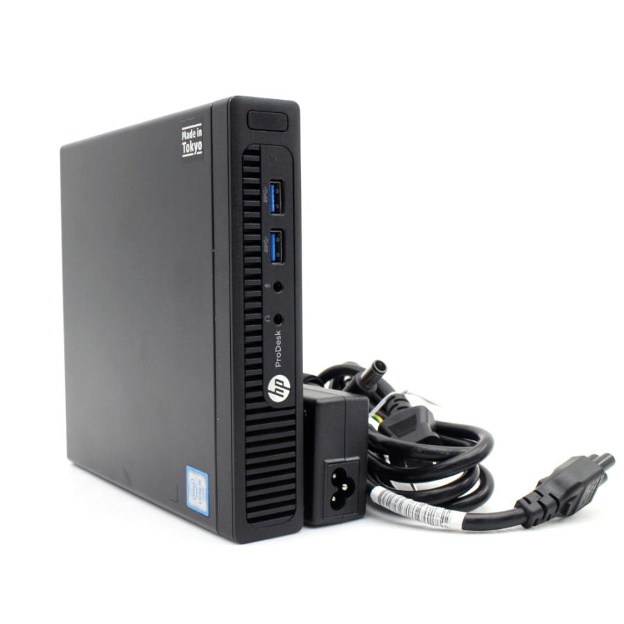 デスクトップパソコン hp ProDesk 400 G2 DM Core i5-6500T 2.5
