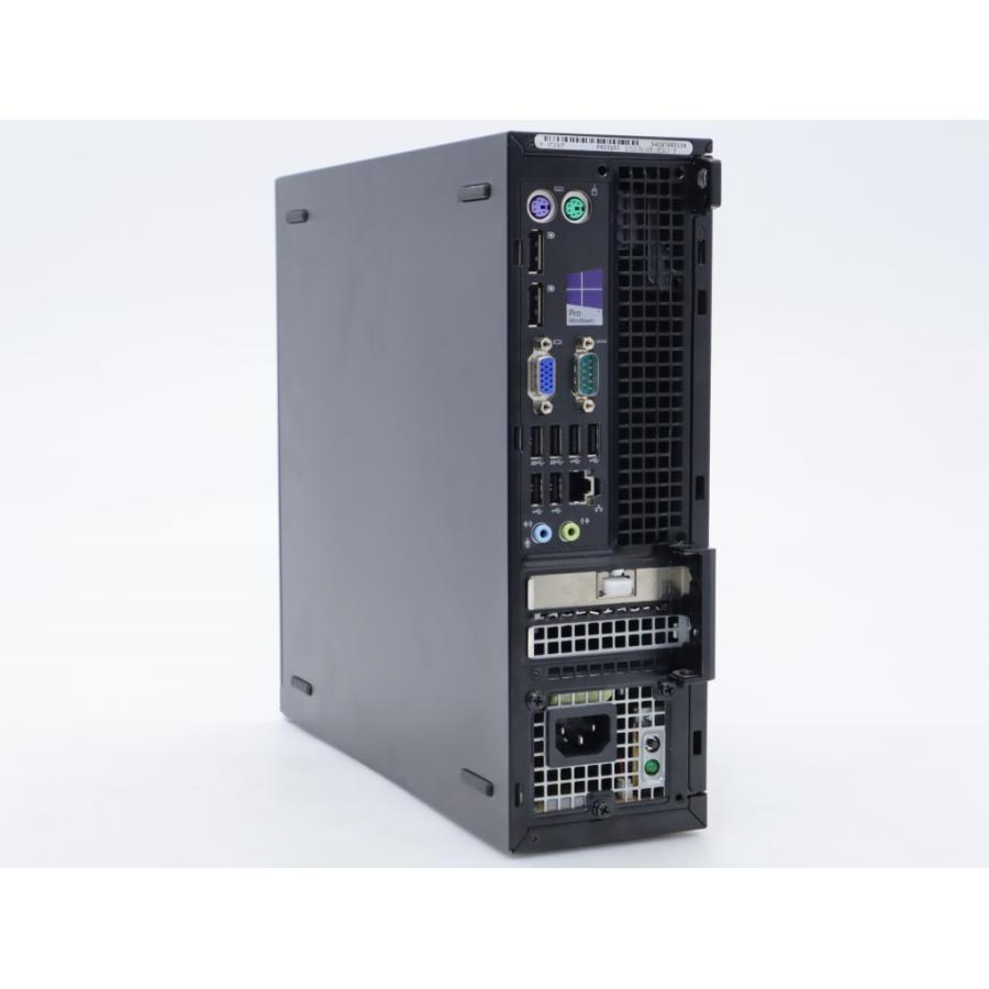 デスクトップ DELL OptiPlex 9020 SFF Core i3-4160 3.6GHz 4GB 500GB