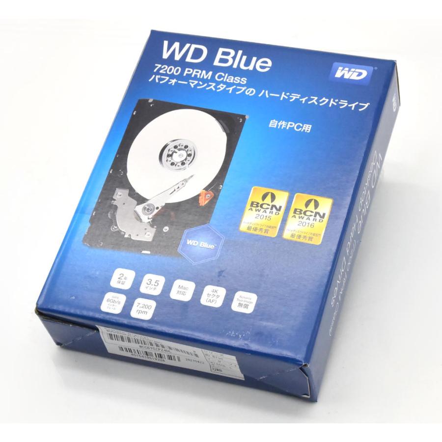 Disque Dur Interne HDD 500Go Western Digital WD5000AZLX - 3,5" SATA - Occasion Testé