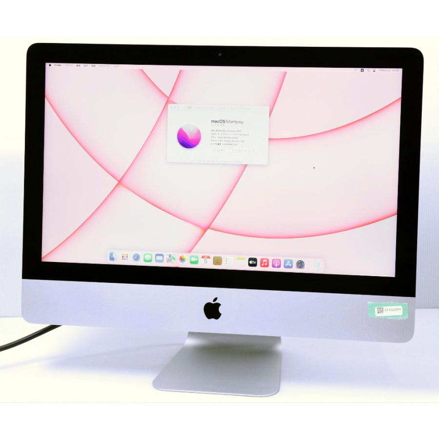 一部予約 【50％OFF】 Apple iMac 21.5インチ Retina 4K 2017 Core i5-7400 3GHz macOS Radeon Monterey 4096x2304ドット Pro 555 8GB 1TB