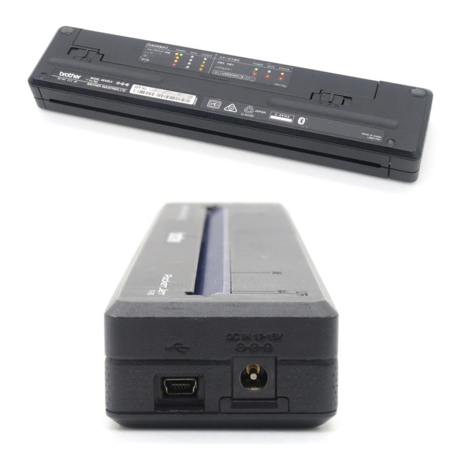 Brother モバイルプリンター ブラザー PJ-763 A4対応 PJ-763/763MFi | モバイルプリンター | ブラザー