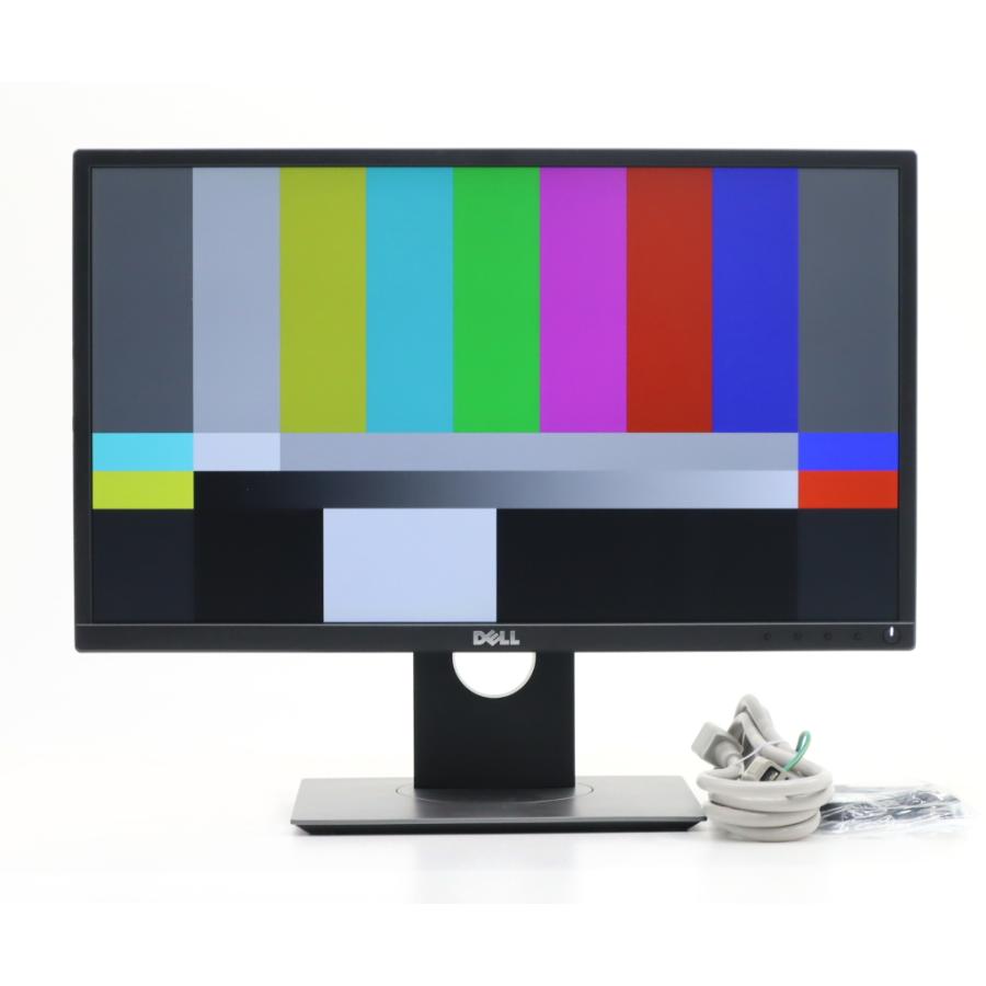 DELL 23.8インチ E2417H/液晶モニター/超広視野/IPS液晶