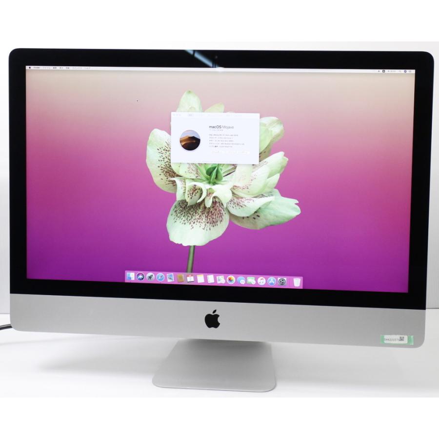 Apple iMac Retina 5K 27inch 4GHz i7 128SSD 1TB 32GB Late 2014