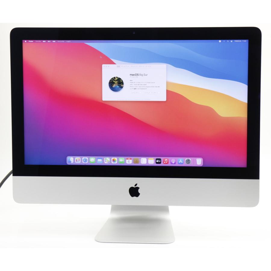 楽天1位 Apple Imac 21 5インチ Retina 4k Late 15 Core I5 5675r 3 1ghz