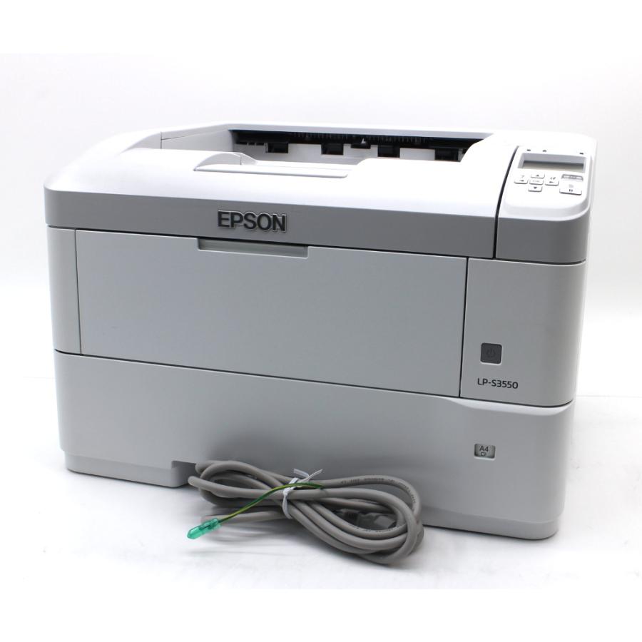 EPSON LP-S3550 レーザープリンター 本体 EPSON LP-S3550 A4モノクロレーザープリンター 簡易動作確認済