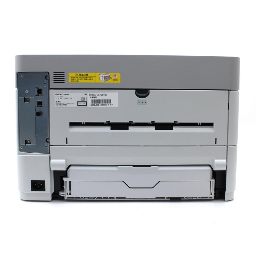 EPSON LP-S3550 レーザープリンター 本体 3163WYL7SiL.jpg_BO30,255,255,