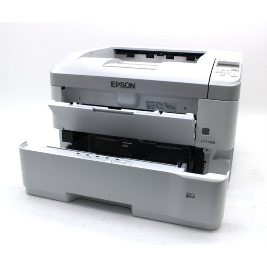 EPSON LP-S3550 A4モノクロレーザープリンター 簡易動作確認済