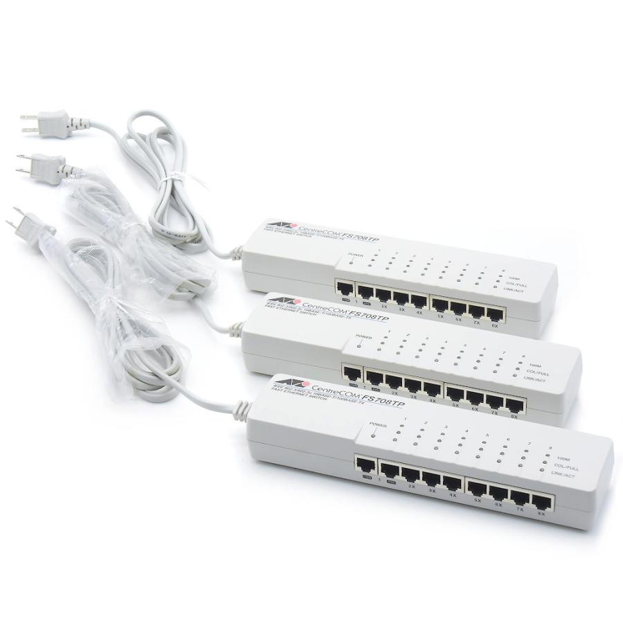 専用品　Allied Telesis スイッチングハブ 未開封 3台 ◇【3台セット】Allied Telesis CentreCOM FS708TP 8ポート