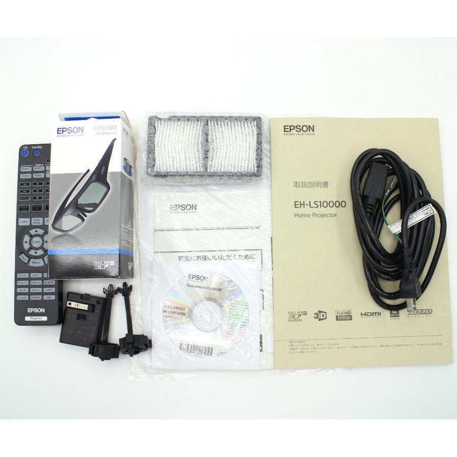 EPSON EH-LS10000 ホームプロジェクター 簡易動作チェック済 EPSON EH-LS10000 ホームプロジェクター 簡易動作チェック済