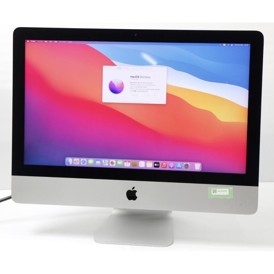 Apple iMac 21.5インチ Retina 4K Late 2015 Core i55675R 3.1GHz 8GB 1TB